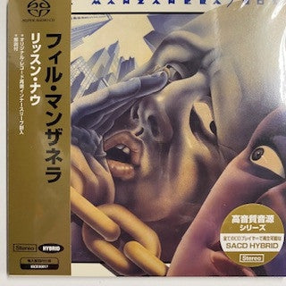 PHIL MANZANERA / 801 - Listen Now