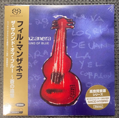 PHIL MANZANERA - The Sound Of Blue