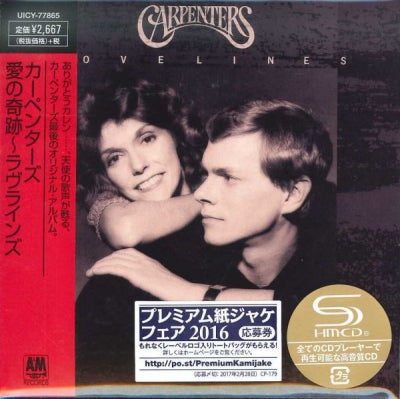 CARPENTERS - Lovelines