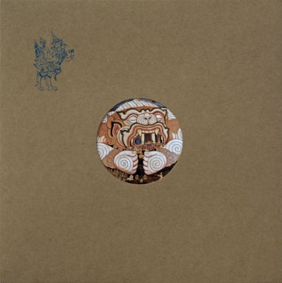 SOUND VOYAGE - En Route To Thailand