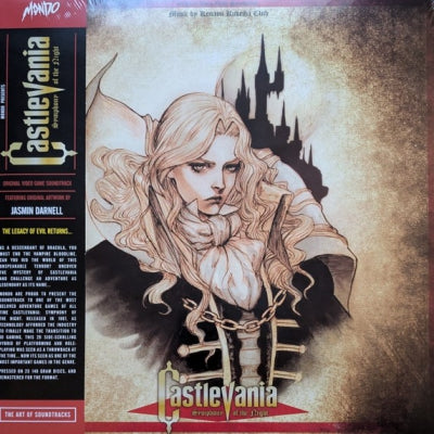 KONAMI KUKEIHA CLUB - Castlevania: Symphony Of The Night - Original Video Game Soundtrack