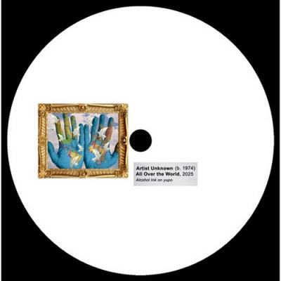 UNKNOWN - All Over the World / Be the Dancer