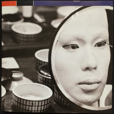 ENSEMBLE NIPPONIA - Japan (Kabuki & Other Traditional Music)