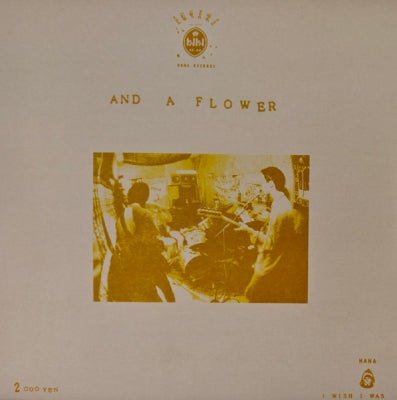 パーラ = PARA - Para And A Flower