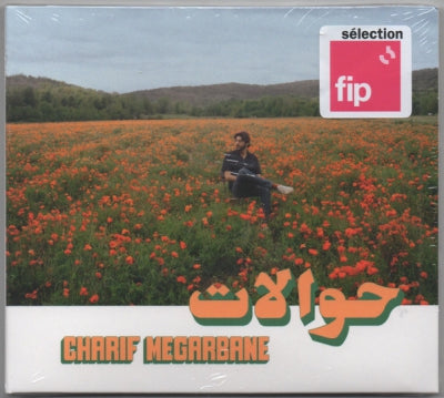 CHARIF MEGARBANE - Hawalat = حوالات