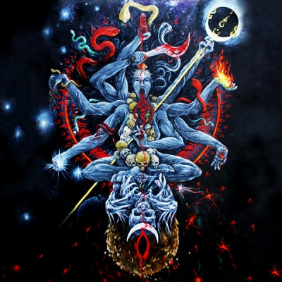 CULT OF FIRE - मृत्यु का तापसी अनुध्यान