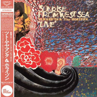 YAMASH'TA & THE HORIZON - Sunrise From West Sea "Live"