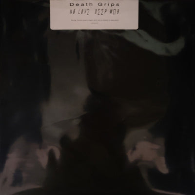 DEATH GRIPS - No Love Deep Web