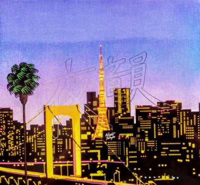 NIGHT TEMPO - 夜韻 Night Tempo