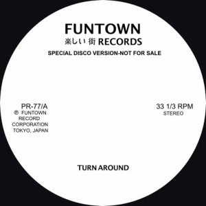 FUNTOWN - Turn Around / Jungle Rumble