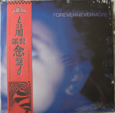 MOODYMANN - Forevernevermore