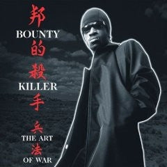 BOUNTY KILLER - Ghetto Dictionary: The Art Of War