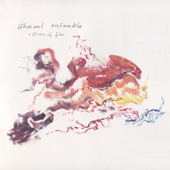 ISHMAEL ENSEMBLE - A State Of Flow