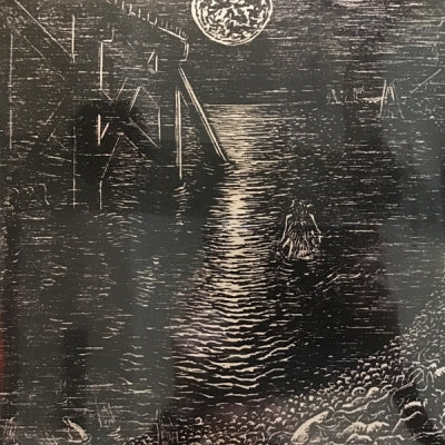 SHOVEL DANCE COLLECTIVE - The Water Is The Shovel Of The Shore