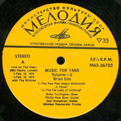 BRIAN ENO - Music For Fans Volume 2