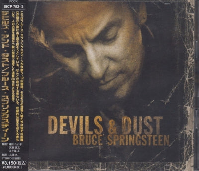 BRUCE SPRINGSTEEN  - Devils & Dust