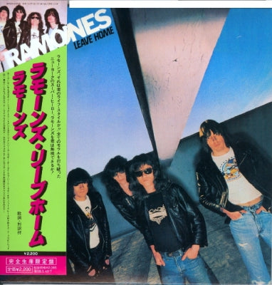 RAMONES - Leave Home = リーヴ・ホーム