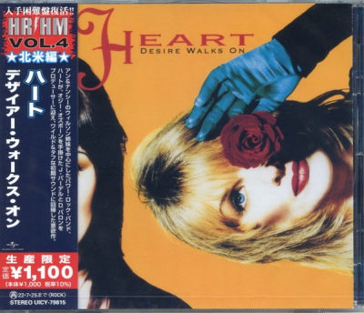 HEART - Desire Walks On = デザイアー・ウォークス・オン