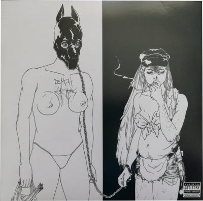 DEATH GRIPS - The Money Store