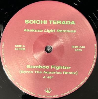 SOICHI TERADA - Asakusa Light Remixes