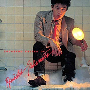 RYUICHI SAKAMOTO - Thousand Knives Of