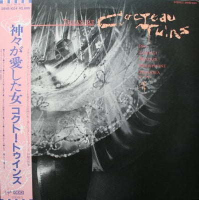 COCTEAU TWINS - Treasure