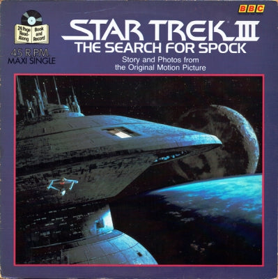UNKNOWN ARTIST - Star Trek III: The Search For Spock