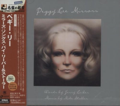 PEGGY LEE - Mirrors