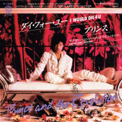 PRINCE AND THE REVOLUTION - I Would Die 4 U = ダイ・フォー・ユー