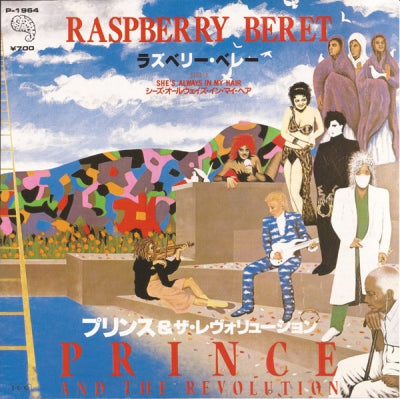 PRINCE AND THE REVOLUTION - Raspberry Beret