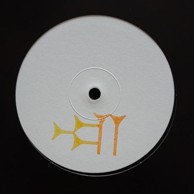 ARTESANO TITER - URU 001