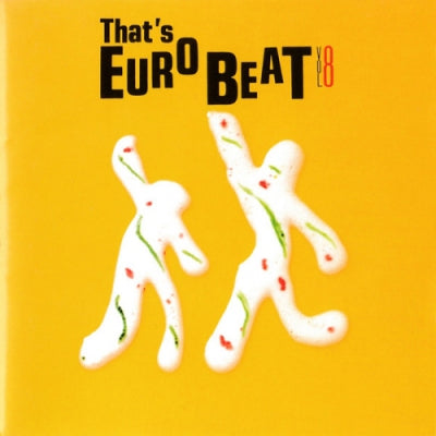 VARIOUS - That's Eurobeat Vol.8