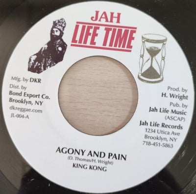 KING KONG - Agony And Pain / Dub