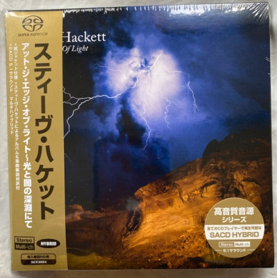 STEVE HACKETT - At The Edge Of Light