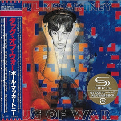PAUL MCCARTNEY - Tug Of War