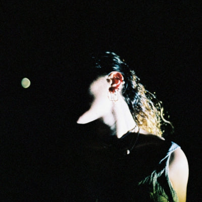 ALLIYAH ENYO X ANGEL R - Selkie Reflections