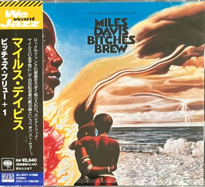 MILES DAVIS - Bitches Brew