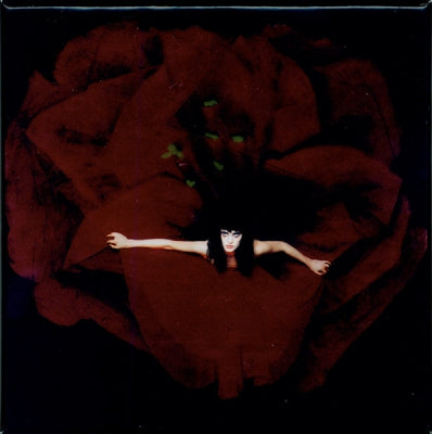 SMASHING PUMPKINS - Adore