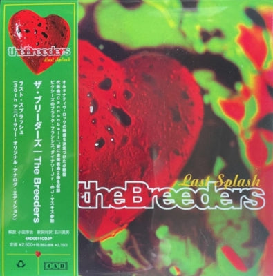 THE BREEDERS - Last Splash