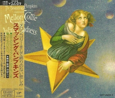 SMASHING PUMPKINS - Mellon Collie And The Infinite Sadness