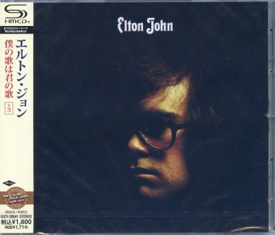 ELTON JOHN - Elton John