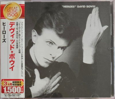 DAVID BOWIE - "Heroes" = ヒーローズ