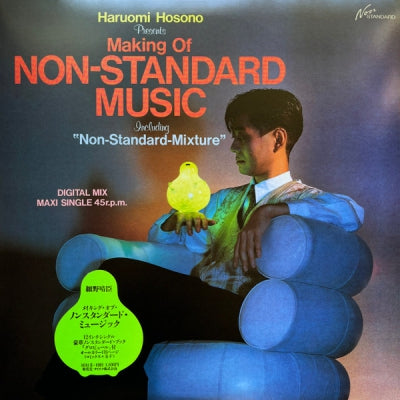 HARUOMI HOSONO - Making Of Non-Standard Music