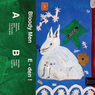 BLOODY MEN - E - den !