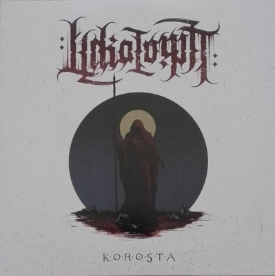HEKATOMB - Korosta