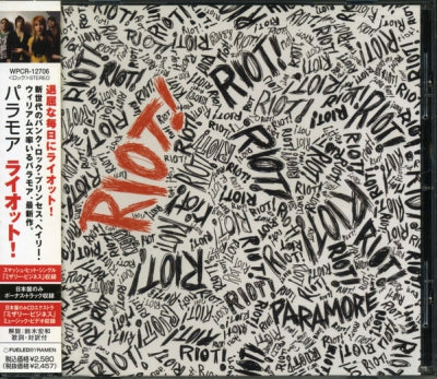 PARAMORE - Riot!