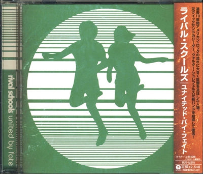 RIVAL SCHOOLS - United By Fate