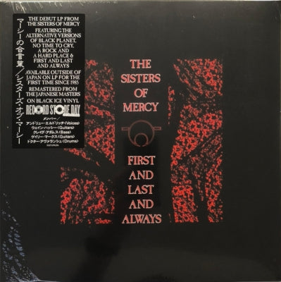 THE SISTERS OF MERCY - First and Last and Always (Japanese Remix)