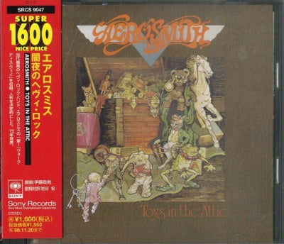 AEROSMITH - Toys In The Attic