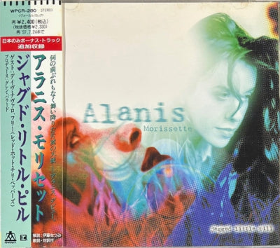ALANIS MORISSETTE - Jagged Little Pill